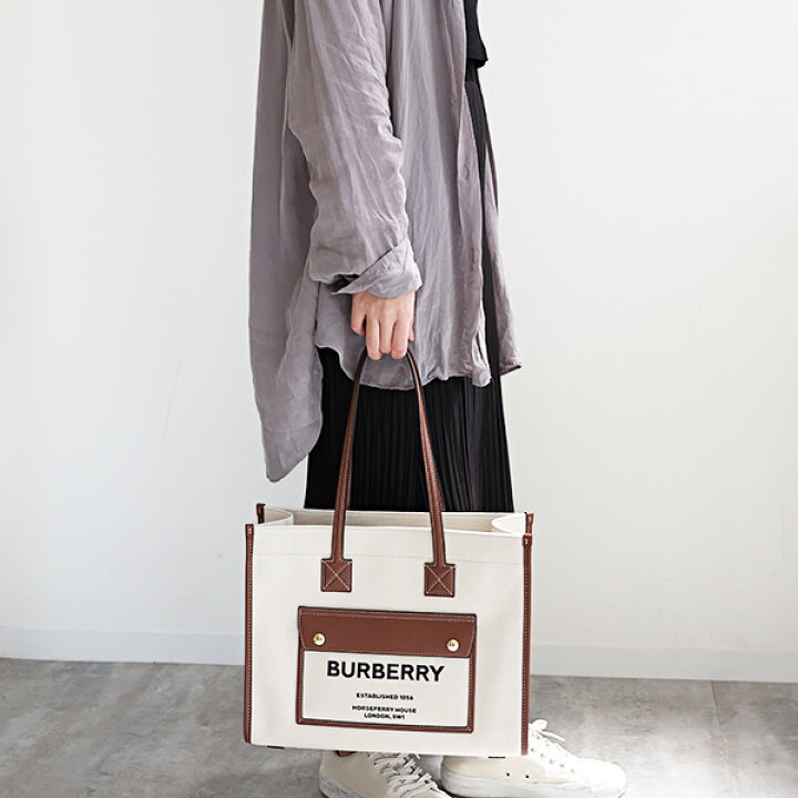 楽天市場】Burberry バーバリー Small Freya Tote Bag フレヤトート 