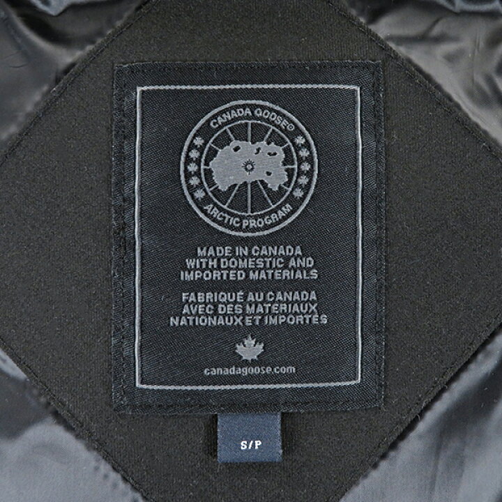 楽天市場】CANADA GOOSE カナダグースClarence Coat クラレンス メンズ 