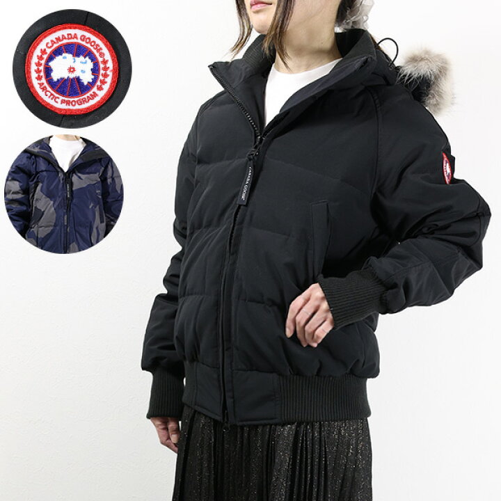 楽天市場】CANADA GOOSE カナダグース Savona Bomber ダウンジャケット  