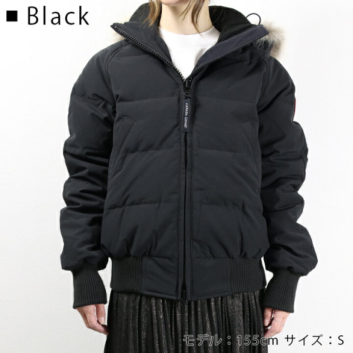 楽天市場】CANADA GOOSE カナダグース Savona Bomber ダウンジャケット 