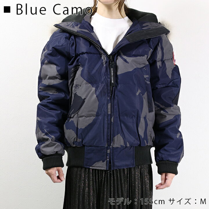 楽天市場】CANADA GOOSE カナダグース Savona Bomber ダウンジャケット 