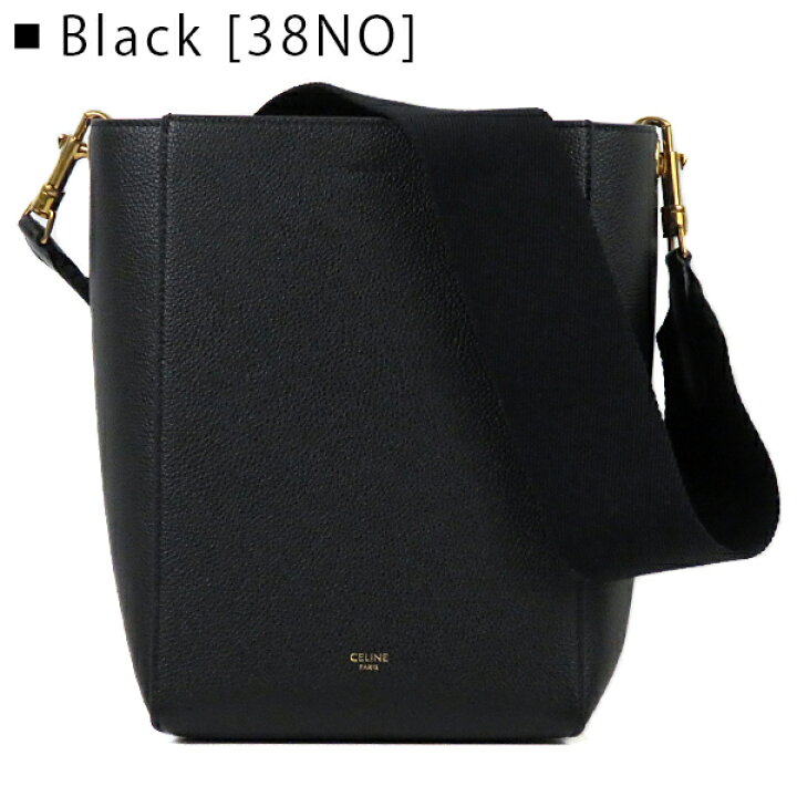 楽天市場】CELINE セリーヌ SANGLE SMALL サングル バケットバッグ  