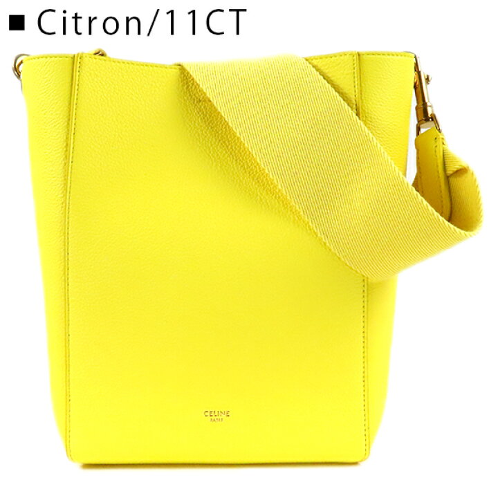 楽天市場】【インスタフォロワーさん限定5％OFFクーポン発行中】CELINE 