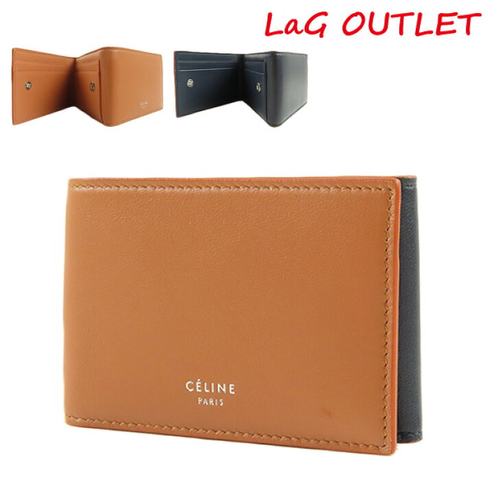セリーヌ （CELINE） バイカラー 三つ折り カードホルダー カード  