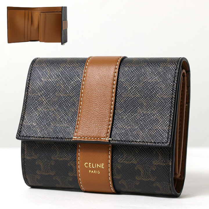 楽天市場】CELINE セリーヌ TRIFOLD WALLET 三つ折り財布 スモール  