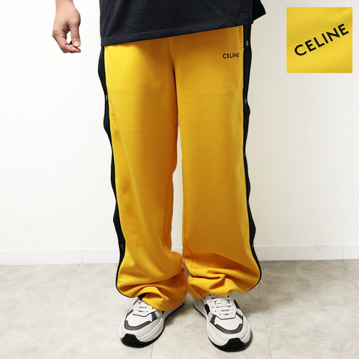 楽天市場】CELINE セリーヌ Jersey Double Face Jogging Pants ダブル  