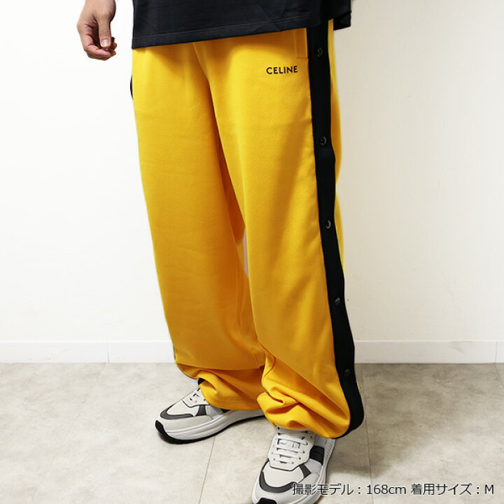 楽天市場】CELINE セリーヌ Jersey Double Face Jogging Pants ダブル 
