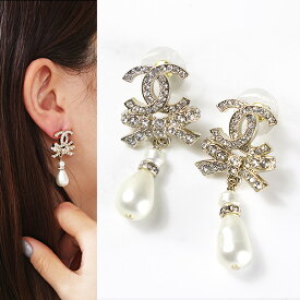 CHANEL シャネル COCO Earrings ピアス ココマーク CCマーク パール グラスストーン スウィング アクセサリー レディース ABA926 B10934 NN979 LaG Onlinestore