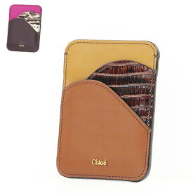 Chloe クロエ WALDEN CARD HOLDER カードホルダー カードケース 名刺入れ レザー レディース CHC19AP300 B46 236b 079