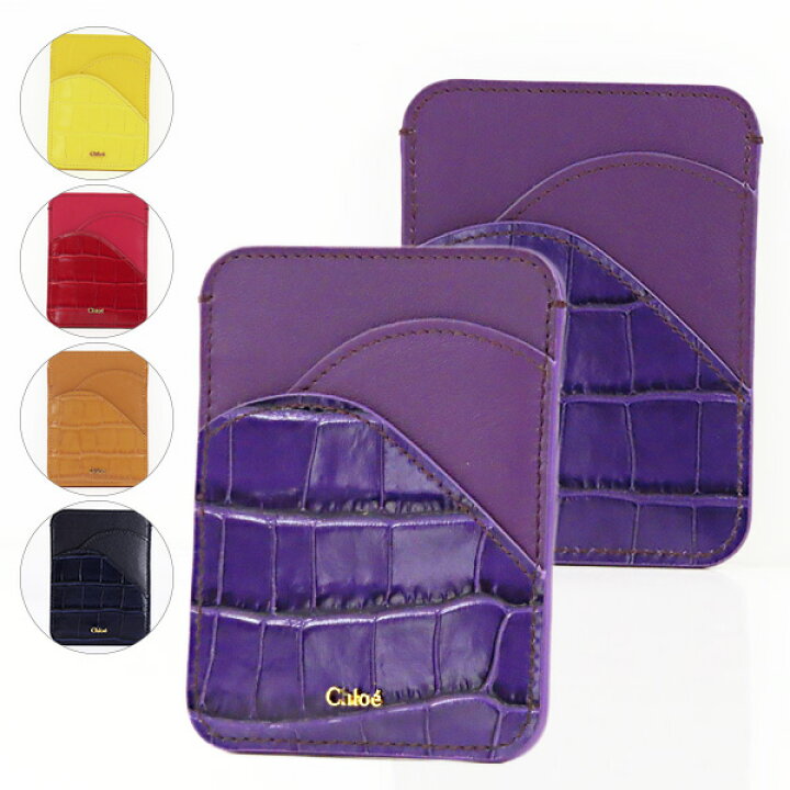 楽天市場】Chloe クロエ WALDEN CARD HOLDER カードホルダー カード  
