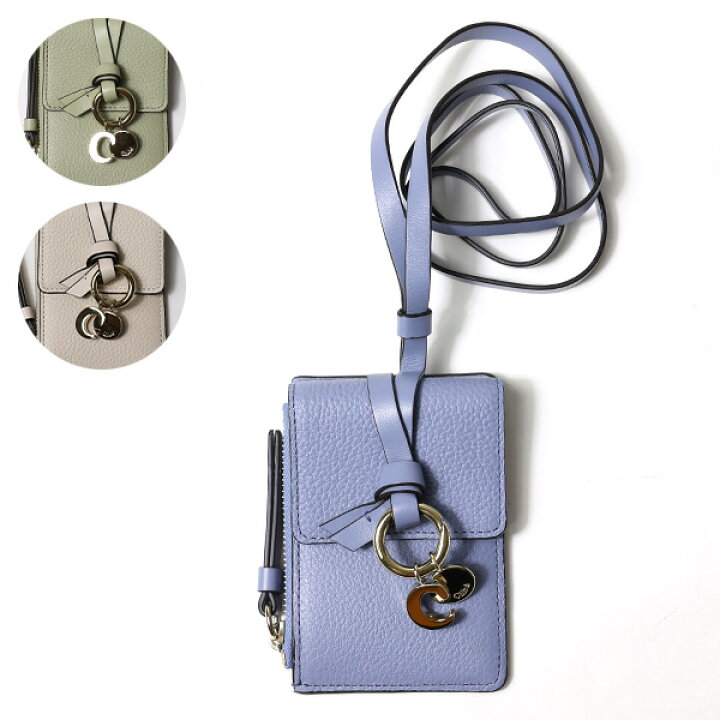 楽天市場】Chloe クロエ Coin Card Case フラグメントケース カード  