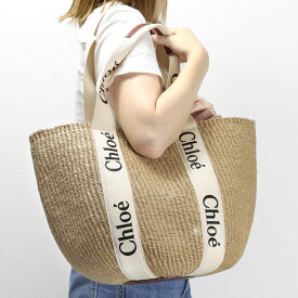 【5/31迄！SNSフォロワーさん限定 5％OFFクーポン発行中】Chloe クロエ WOODY Large Basket Bag ウッディ ラージバスケットバッグ かごバッグ トートバッグ 鞄 リボン レディース CHC22SS380G55