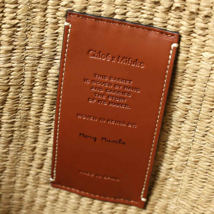 楽天市場】Chloe クロエ WOODY Large Basket Bag ウッディ ラージ 