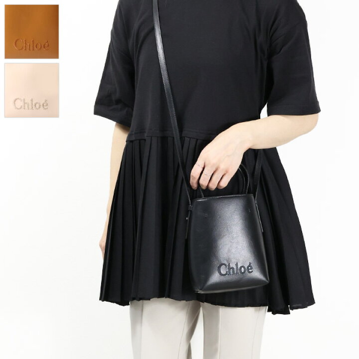 楽天市場】Chloe クロエ CHLOE SENSE MICRO BUCKET BAG マイクロ 