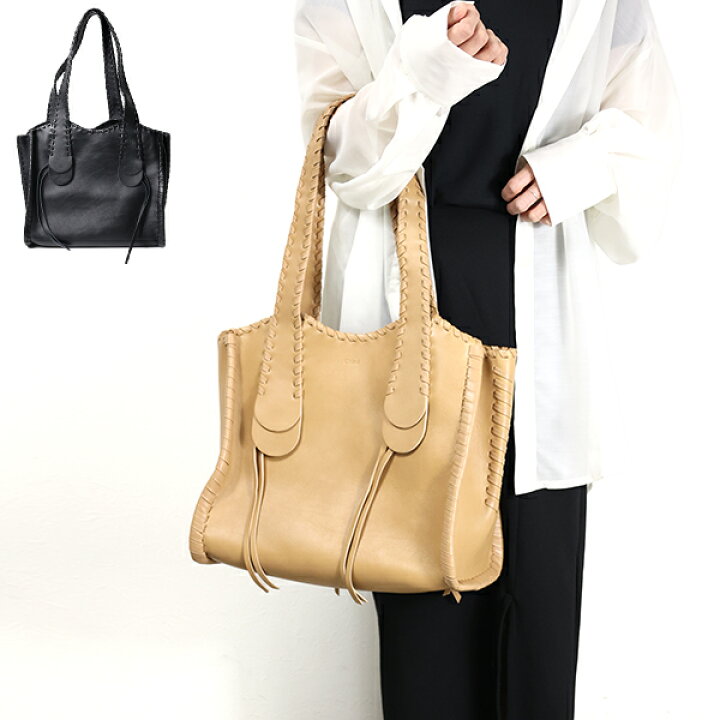 楽天市場】Chloe クロエ MONY TOTE BAG トートバッグ モ二— ミディアム  