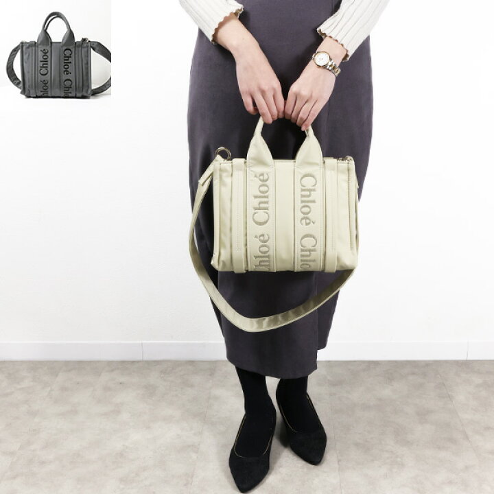 楽天市場】Chloe クロエ WOODY SMALL TOTE BAG CHC23WS397L41 トート 