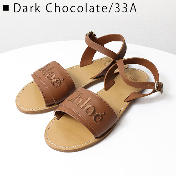 楽天市場】Chloe クロエ Strap Sandals ストラップサンダル サンダル 