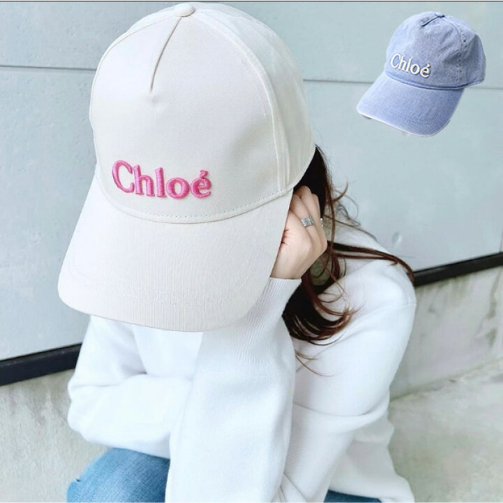 楽天市場】【最大5000円OFFクーポン発行中！12/25迄】Chloe クロエ 