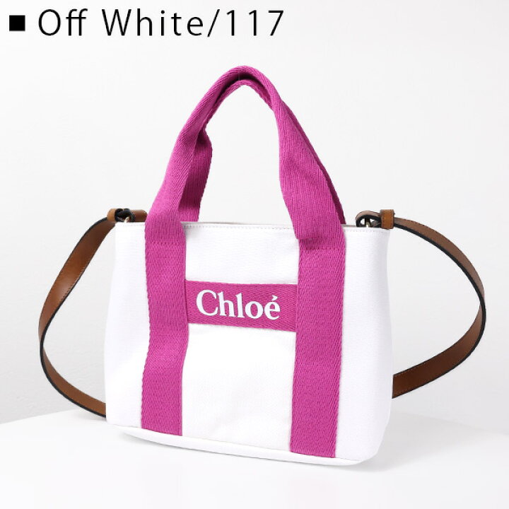 楽天市場】Chloe クロエ Logo Shoulder Bag ショルダーバッグ クロス 