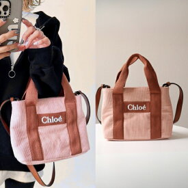 【数量限定10％OFFクーポン発行中】Chloe クロエ Corduroy Logo Tote Bag トートバッグ ショルダーバッグ ミニバッグ 鞄 コーデュロイ デニム コットン キッズ 女の子 大人もOK C20274 C20355 LaG Onlinestore