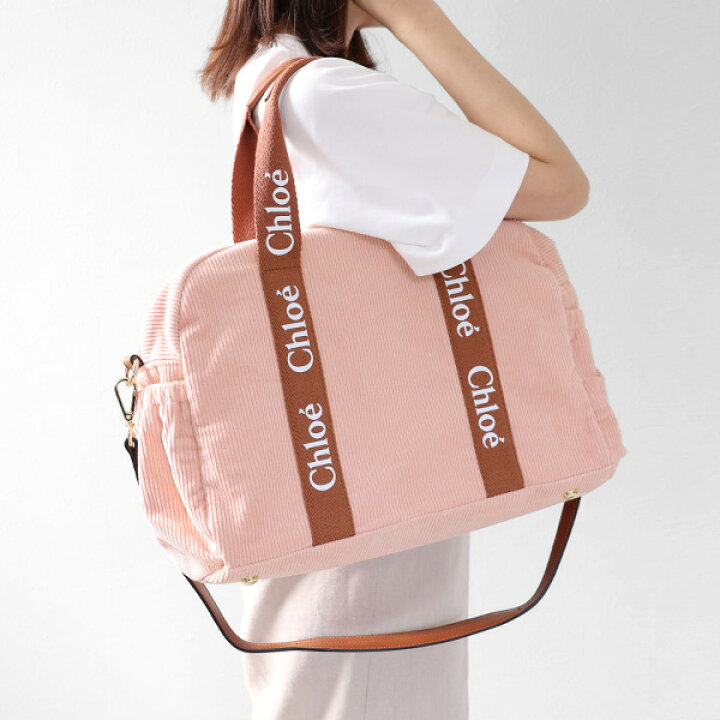 楽天市場】Chloe クロエ Corduroy Changing Bag チェンジングバッグ 