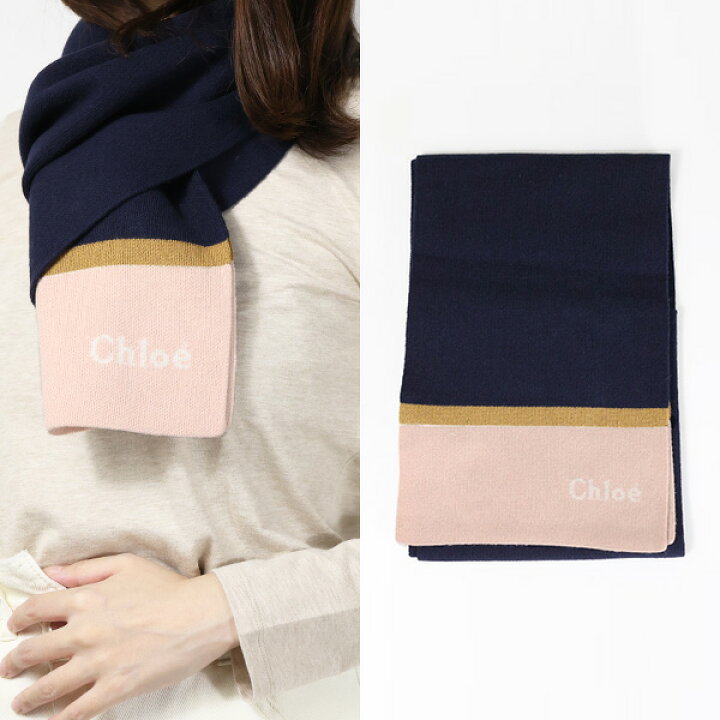 楽天市場】【インスタフォロワーさん限定5％OFFクーポン発行中】Chloe  