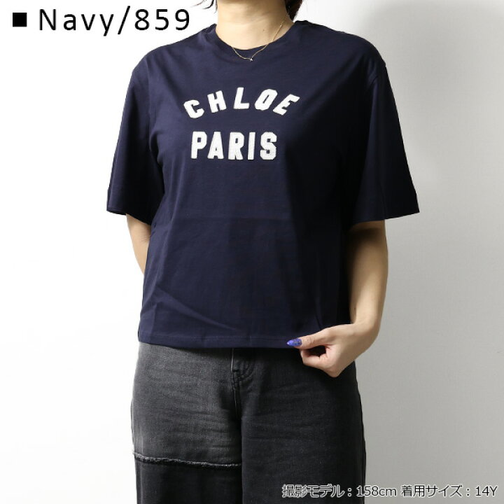 楽天市場】Chloe クロエ キッズ Tシャツ LOGO T-SHIRTS C20489 