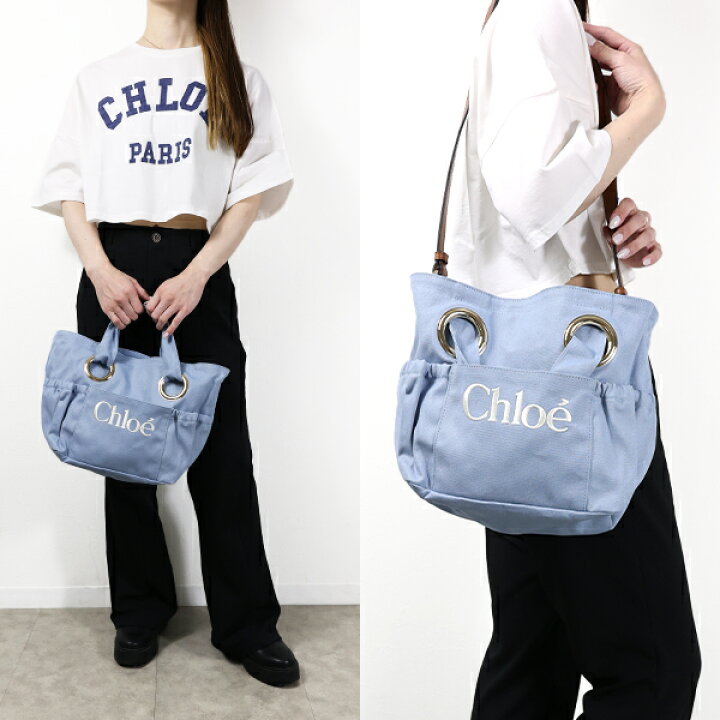 楽天市場】Chloe クロエ ショルダーバッグ Logo Shoulder Bag C20872 