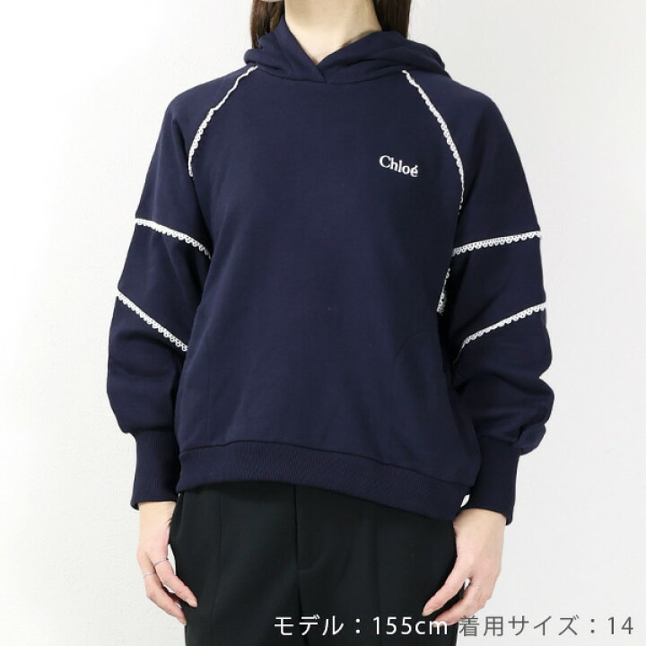 楽天市場】Chloe クロエ Logo Foodie プルオーバーパーカー パーカー 