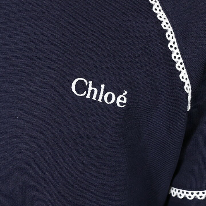 楽天市場】Chloe クロエ Logo Foodie プルオーバーパーカー パーカー 