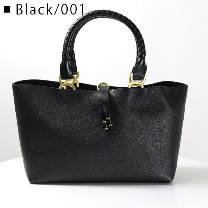 楽天市場】Chloe クロエ Marcie Small Tote Bag マーシー スモール 