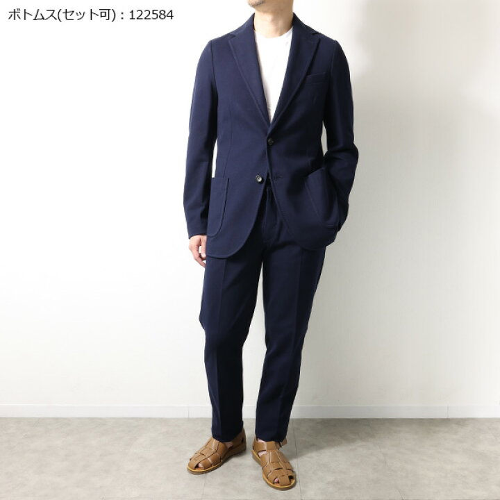 楽天市場】CIRCOLO 1901 チルコロ ジャケット COTTON JACKET CN4210 