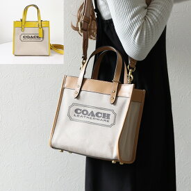 Coach コーチ Field Tote 22 トートバッグ ショルダーバッグ クロスボディバッグ 斜め掛け 肩掛け レザー 本革 2way レディース CH740