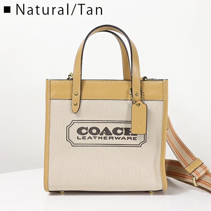 楽天市場】Coach コーチ トートバッグ Field Tote 22 レディース 