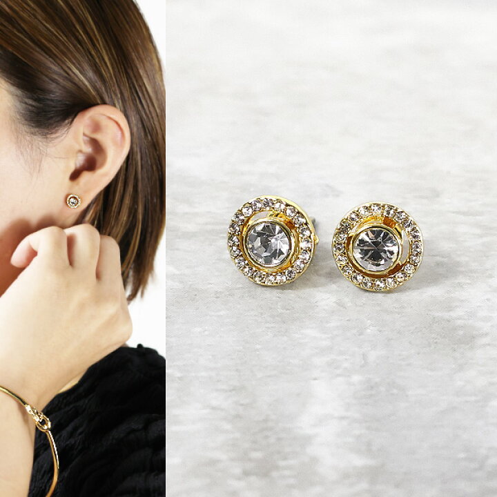 楽天市場】Coach コーチ Crystal Halo Pave Stud Earrings 37386994 