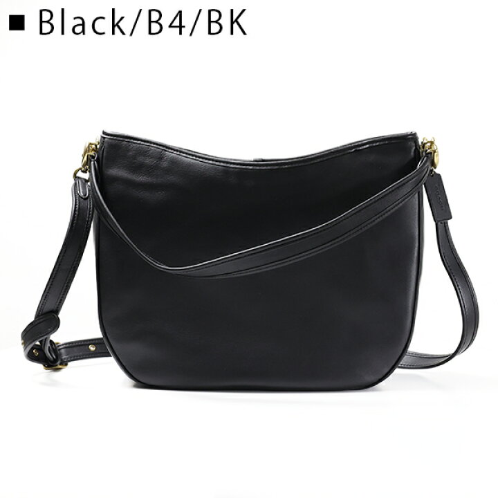 楽天市場】Coach コーチ Soft Tabby Hobo Shoulder Bag C6340  