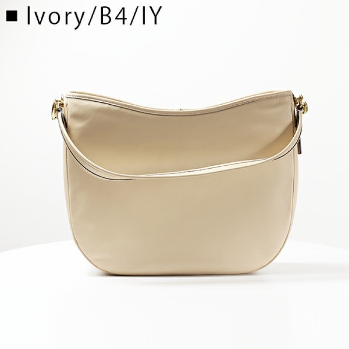 楽天市場】Coach コーチ Soft Tabby Hobo Shoulder Bag C6340 