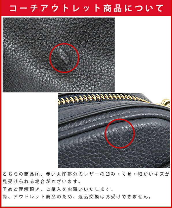 楽天市場 Coach コーチ Wallet アウトレット メンズ 財布 二つ折り財布 小銭入れ 長財布 シグネチャー F Lag Onlinestore 楽天市場店