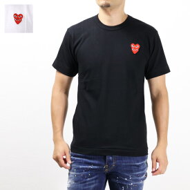 【5/31迄！SNSフォロワーさん限定 5％OFFクーポン発行中】COMME DES GARCONS コムデギャルソン Heart Embroidery T-Shirt 半袖 Tシャツ ロゴ ダブルハート メンズ P1T288