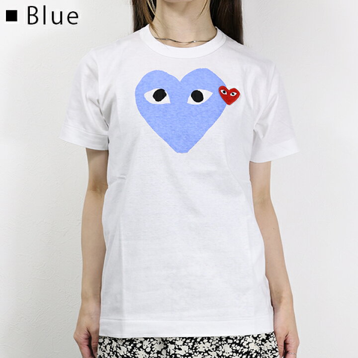 楽天市場】COMME des GARCONS コムデギャルソン Play Double Heart T  