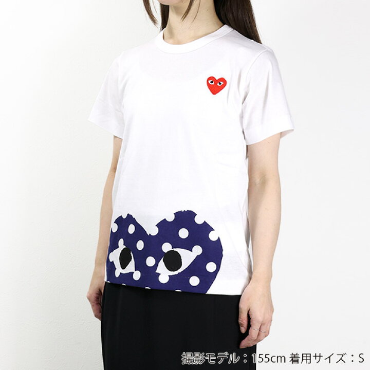 楽天市場】COMME des GARCONS コムデギャルソン Play Dot Heart T 