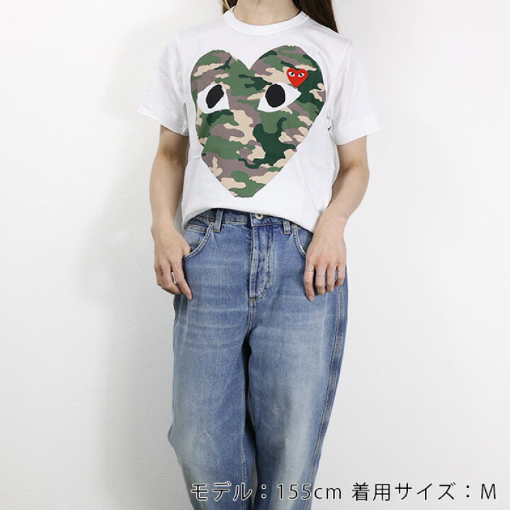 楽天市場】COMME des GARCONS コムデギャルソン Play Camouflage Heart 