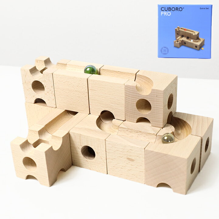 楽天市場】【返品交換不可】cuboro キュボロ CUBORO PRO 追加パーツ  