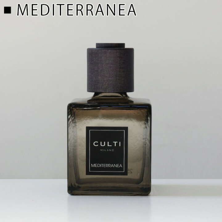 楽天市場】CULTI クルティ ミラノ DECOR CLASSIC DIFFUSORE 250ml 