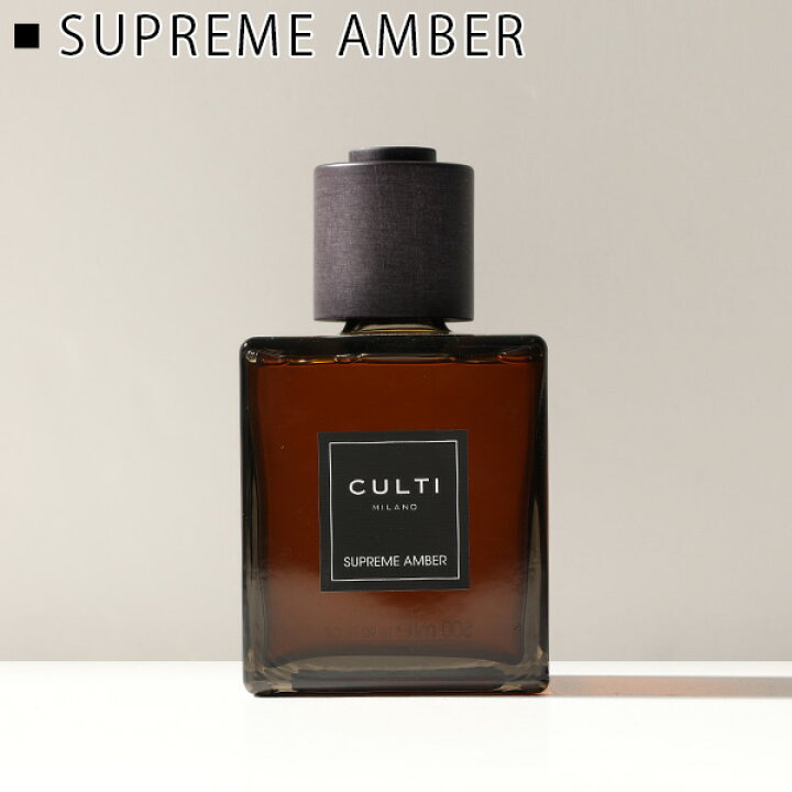 楽天市場】CULTI クルティ ミラノ DECOR CLASSIC DIFFUSORE 500ml 