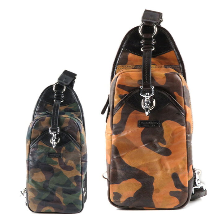 楽天市場】Daniel&Bob ダニエルアンドボブ PIPPO RODI CAMO ピッポ 