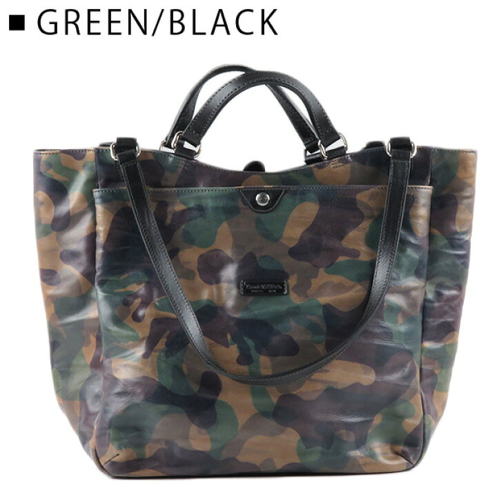 楽天市場】Daniel&Bob ダニエルアンドボブ CERCATORE RODI CAMO 