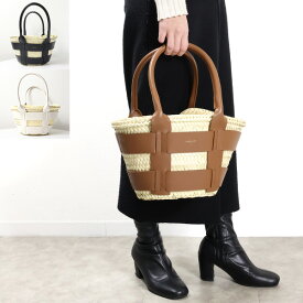 【5/31迄！SNSフォロワーさん限定 5％OFFクーポン発行中】DEMELLIER デメリエー Mini Santorini Busket BagN85 カゴバッグ バスケットバッグ 鞄 肩掛け ラフィア レザー 本革 ロゴ レディース