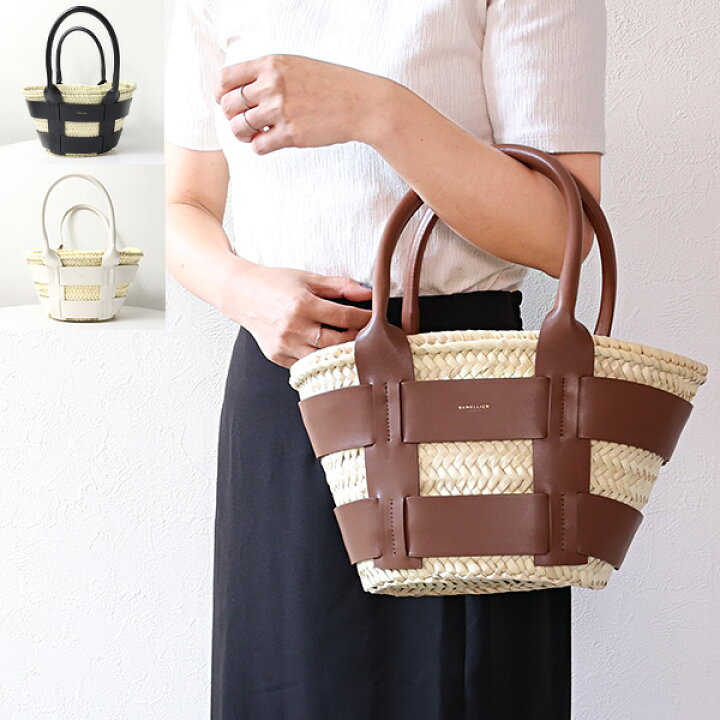 楽天市場】DEMELLIER デメリエー Mini Santorini Busket BagN85 カゴ 