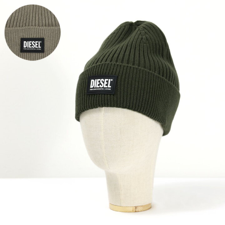 4799→4599円 DIESEL グレー ニット帽 フリーサイズ 楽天市場】DIESEL 